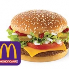 Роял Де Люкс