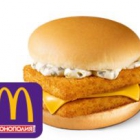 Двойной Филе-О-Фиш