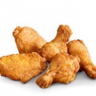 Куриные крылышки 7 шт.